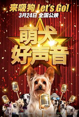 高清影视
