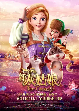 中文字幕未删减版在线观看