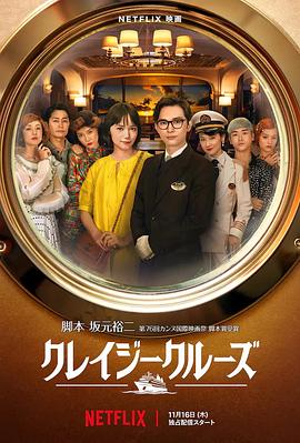 字幕全集免费观看