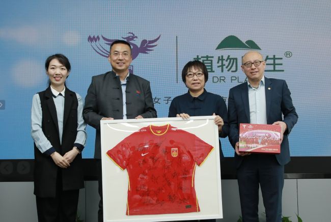 最近国语在线观看