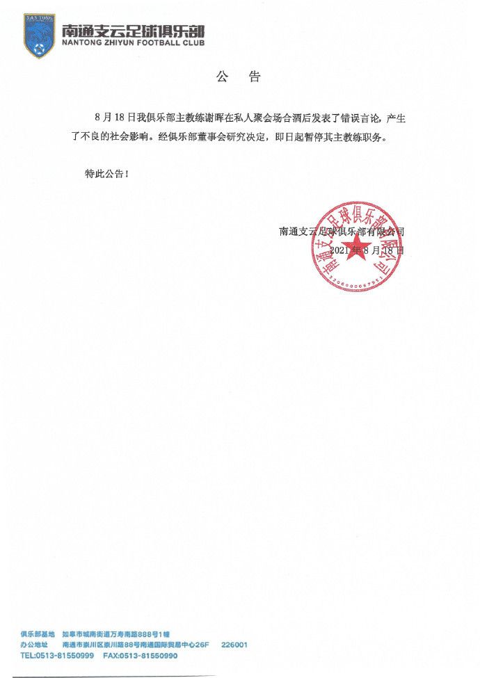 无删减版在线观看
