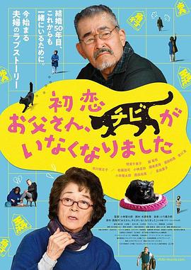 字幕全集免费观看
