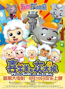 720p蓝光