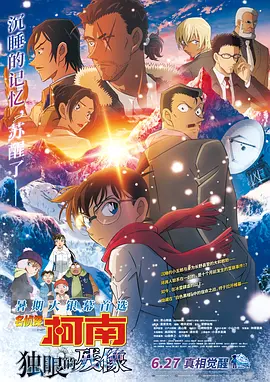 HD免费在线播放