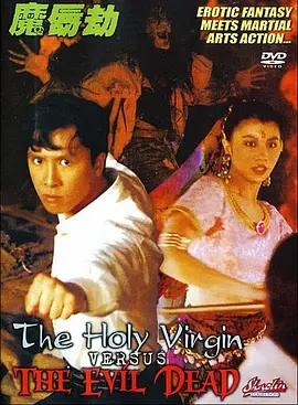 全集免费观看超清