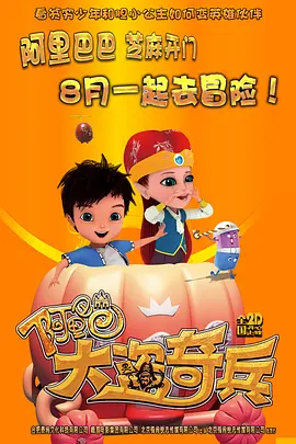 字幕全集免费观看
