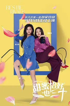BD国语全集免费观看