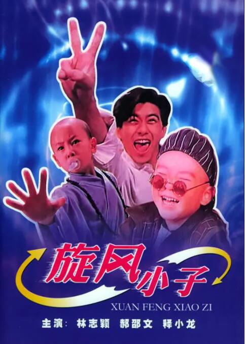 1080HD手机在线观看