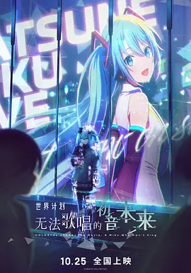 完整版在线观看