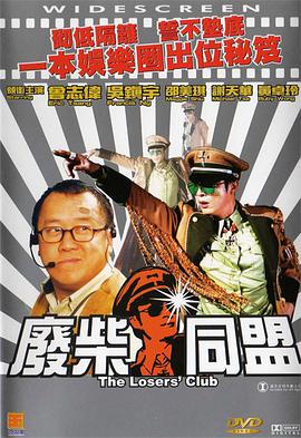 杜比视界