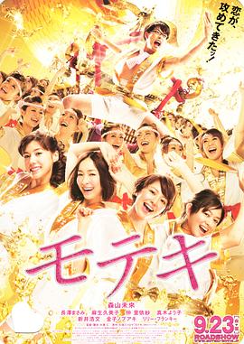 中文字幕未删减版在线观看