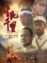 高清影视
