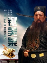 中文字幕在线手机播放