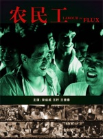 1080P高清完整版播放