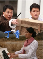 1080HD手机在线观看
