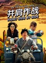 字幕全集免费观看