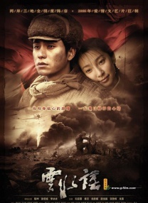 杜比视界