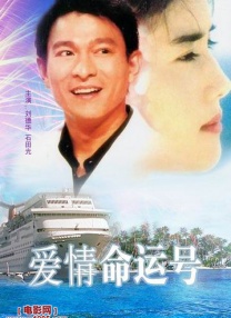 BD国语全集免费观看