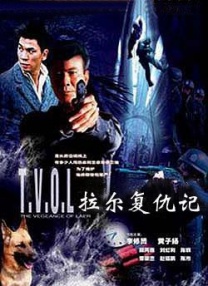 蓝光完整版在线看