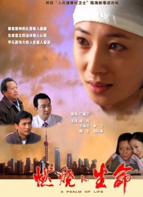 蓝光原盘