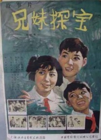 蓝光原盘在线观看
