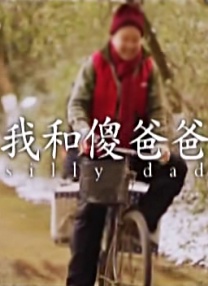 清晰在线播放观看