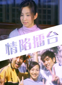 BD国语全集免费观看