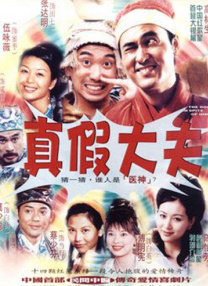 字幕全集免费观看