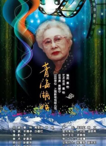 无删减版在线观看