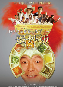 超清HD高清在线观看