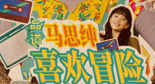 国语版