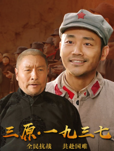 粤语版