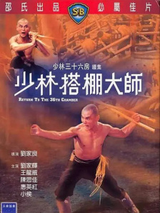 720p蓝光
