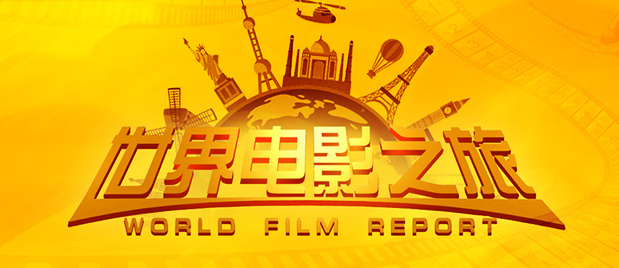 超清在线观看